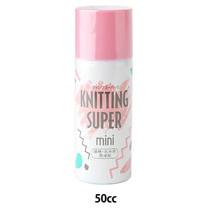҂ݕc[ wjbeBOX[p[mini 50cc D0012131019x