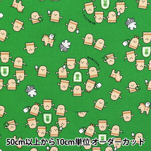 y5z n wV[`O g~Xe[ ͂ɂ O[ AP52104-1Cx