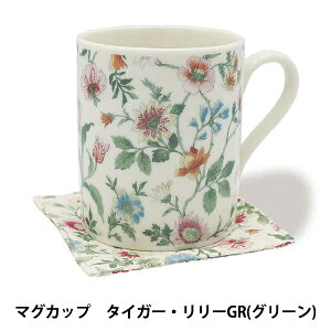 H woeBEt@ubNX }OJbv ^CK[[ O[x DDintex fB[fB[CfbNX