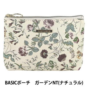 �������� �w���o�e�B�E�t�@�u���b�N�X BASIC�|�[�` �K�[�f�� �i�`�������x DDintex �f�B�[�f�B�[�C���f�b�N�X