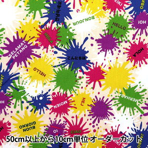 y5z n wijRV[Y IbNX H yCeBO[h ItzCgNNF-18OWx