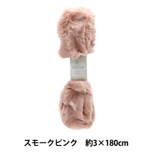 |e[v wGRt@[e[v 3cm×180cm X[NsN NFT3-26x