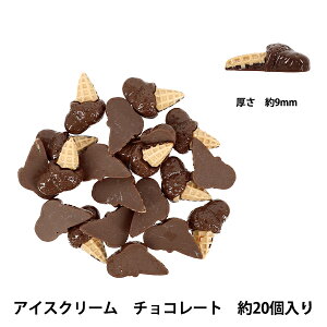 |p[c wfRp[c \t^Cv ACXN[ `R[g 20 A5022-3x