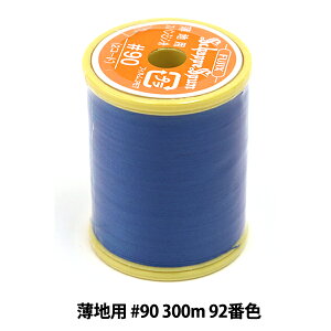 ~V wVbyXp np #90 300m 92ԐFx Fujix tWbNX