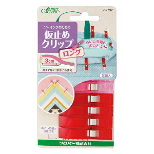 |c[ w~߃Nbv O 8 22-736x Clover No[