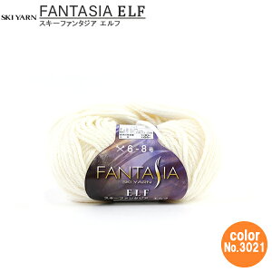 H~ю wFANTASIALF (t@^WA Gt) 3021ԐFx SKIYARN XL[[
