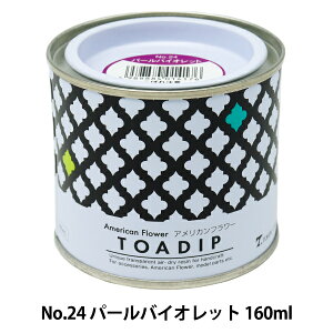 h wfBbvt 160ml No.24 p[oCIbgx