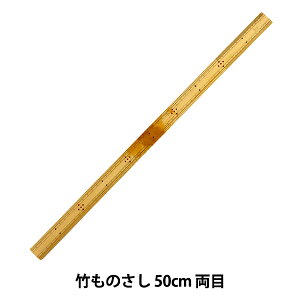 ̂ w|̂ 50cm  8123x misasa ~TT