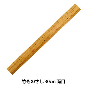 ̂ w|̂ 30cm  8149x misasa ~TT