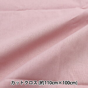 n wjAXJ[V[`O JbgNX 110cm×100cm X[L[sN C-IBUL-Dx