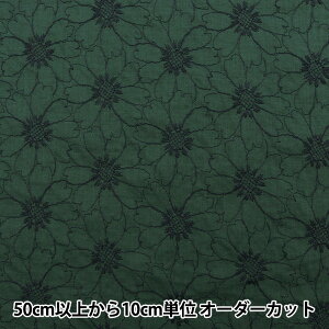 y5z n wȃ[hイ XJbv u[O[ TM-8803-Ex