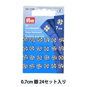 {^ wDtXibv  7mm 24Zbg 341226x Prym v