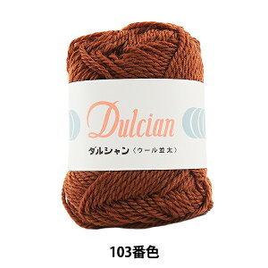 H~ю wDulcian (_V) E[ 103ԐFx DARUMA _} c