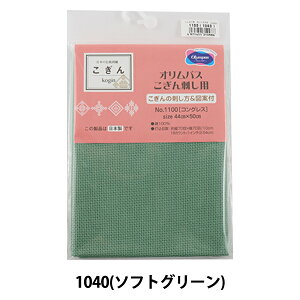hイz whp JbgNX No.1100 ROX 18JEg 70 \tgO[ (1040)x Olympus IpX