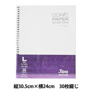 p wy[p[ZNV XPb`ubN LTCY 11612002x COPiC