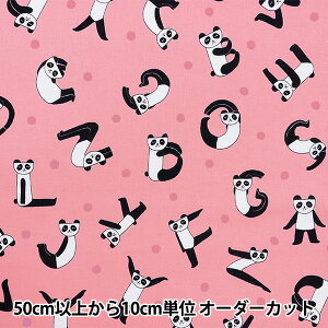 y5z n wEMOEMO V[`O p_ sN EMP01-Bx