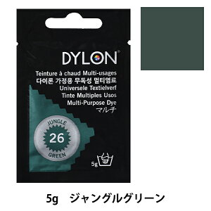  w}`uX^[ 26 Jungle Green WOO[x DYLON _C