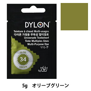  w}`uX^[ 34 Olive Green I[uO[x DYLON _C