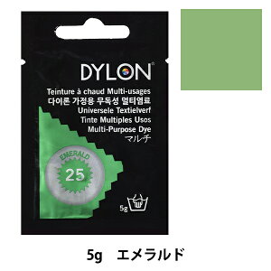  w}`uX^[pbN Gh MP25x DYLON _C