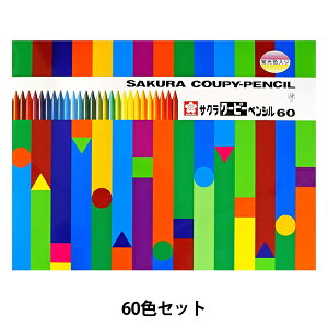 ��� �w�N?�s�[�y���V�� 60�F�Z�b�g FY60�x SAKURA �T�N���N���p�X
