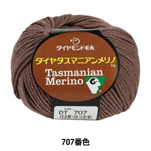 H~ю wDia tasmanian Merino (_C^X}jAm) 707ԐFx DIAMOND _Ch