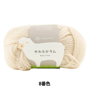 xr[ю w炩 Baby&Kids 8ԐFx DARUMA _} c