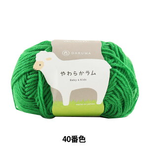 xr[ю w炩 Baby&Kids 40 () ԐFx DARUMA _} c