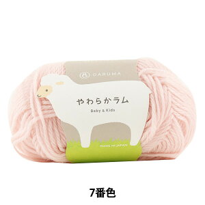 xr[ю w炩 Baby&Kids 7ԐFx DARUMA _} c