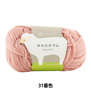 xr[ю w炩 Baby&Kids 31ԐFx DARUMA _} c