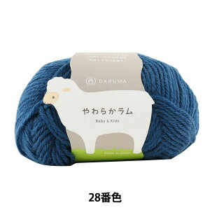 xr[ю w炩 Baby&Kids 28ԐFx DARUMA _} c