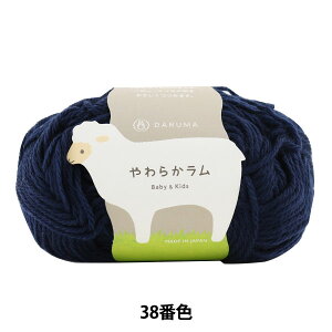 xr[ю w炩 Baby&Kids 38ԐFx DARUMA _} c