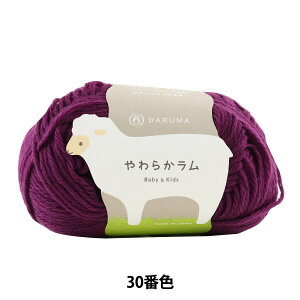 xr[ю w炩 Baby&Kids 30 () ԐFx DARUMA _} c