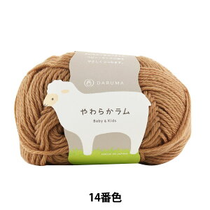 xr[ю w炩 Baby&Kids 14 () ԐFx DARUMA _} c