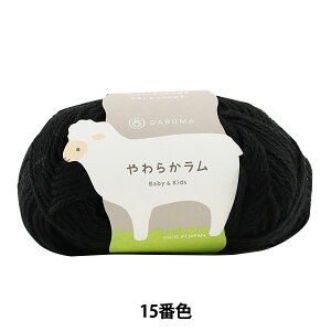 xr[ю w炩 Baby&Kids 15 () ԐFx DARUMA _} c