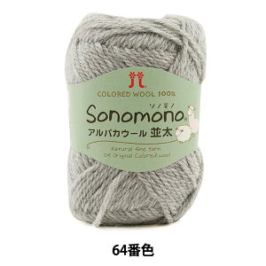 H~ю wSonomono (\mm) ApJE[ () 64ԐFx Hamanaka n}iJ