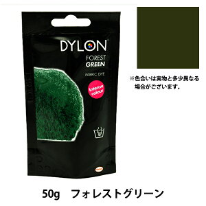  wv~A_C 9 Dark Greenx DYLON _C