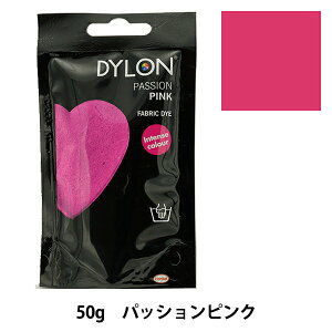  wv~A_C 29 Passion Pinkx DYLON _C