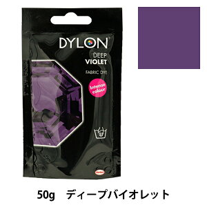  wv~A_C 30 Deep Violetx DYLON _C
