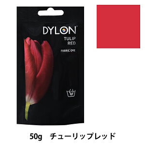  wv~A_C 36 Tulip Redx DYLON _C
