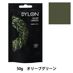  wPREMIUM DYE (v~A_C) I[uO[ 34ԐFx DYLON _C