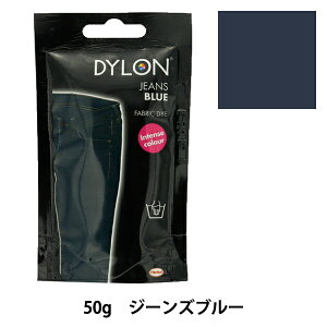  wPREMIUM DYE (v~A_C) W[Yu[ 41ԐFx DYLON _C