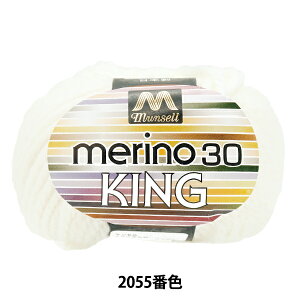 ю w}ZmLO ɑ 2055ԐFx mansell }Z yUIWiz