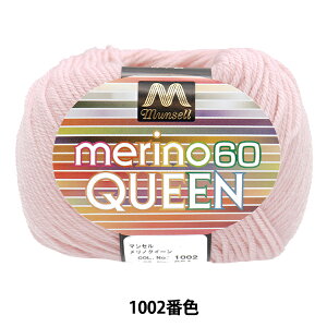 ю w}ZmNC[  1002ԐFx mansell }Z yUIWiz