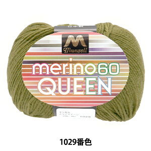 ю w}ZmNC[  1029ԐFx mansell }Z yUIWiz