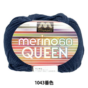 ю w}ZmNC[  1043ԐFx mansell }Z yUIWiz