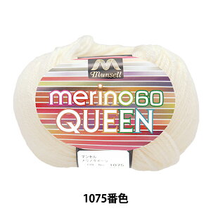 ю w}ZmNC[  1075ԐFx mansell }Z yUIWiz