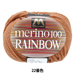 ю w}ZmC{E  22ԐFx mansell }Z yUIWiz