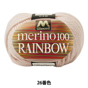 ю w}ZmC{E  26ԐFx mansell }Z yUIWiz