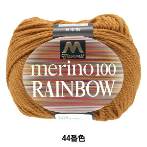 ю w}ZmC{E  44ԐFx mansell }Z yUIWiz