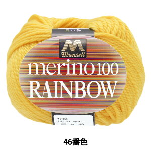 ю w}ZmC{E  46ԐFx mansell }Z yUIWiz